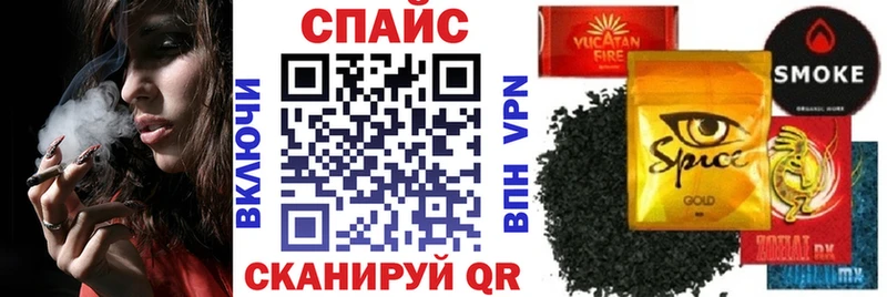 Бутират вода  Вытегра 