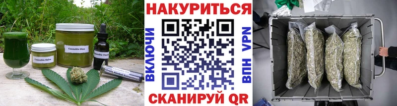 гидра ссылки  Вытегра  Еда ТГК марихуана 