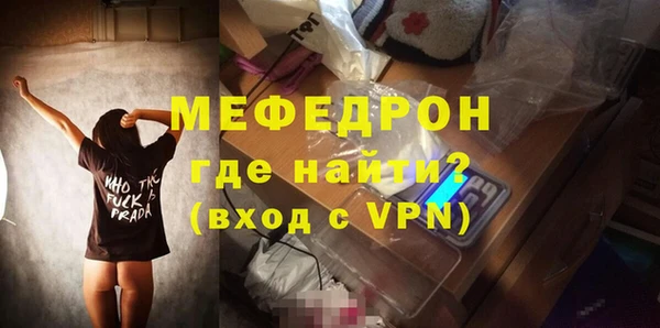 твердый Верея