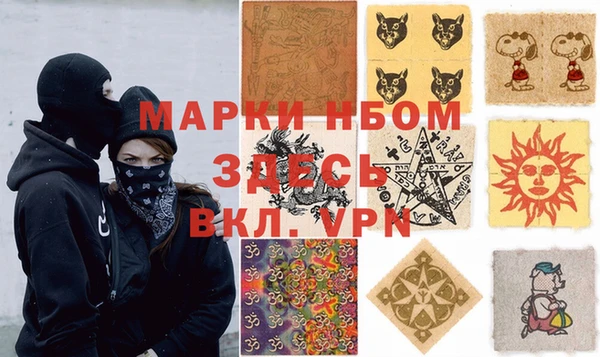 твердый Верея