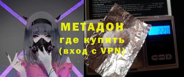 2c-b Верхнеуральск