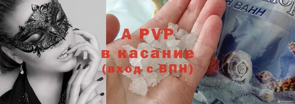 кокаин премиум Верхний Тагил