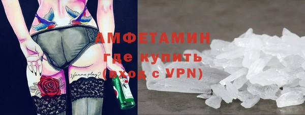 твердый Верея