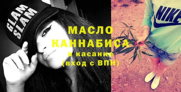 2c-b Верхнеуральск