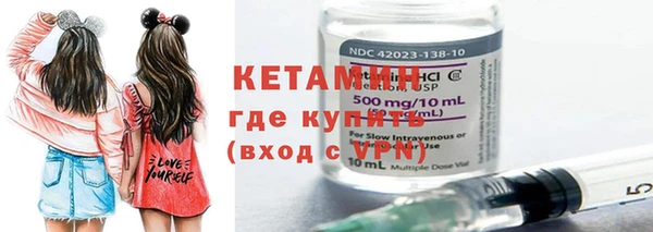 кокаин премиум Верхний Тагил