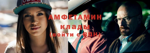 кокаин премиум Верхний Тагил