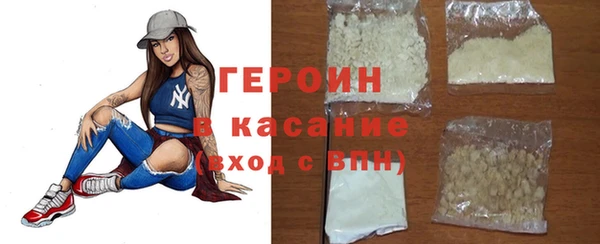 метадон Бородино