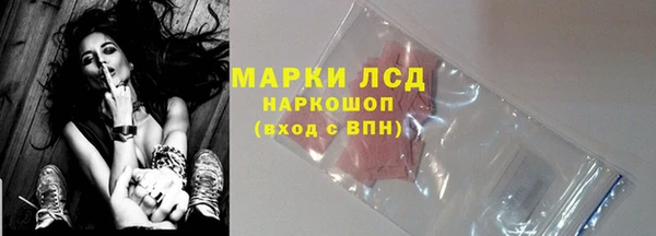 2c-b Верхнеуральск