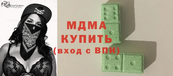 твердый Верея