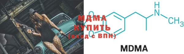 твердый Верея