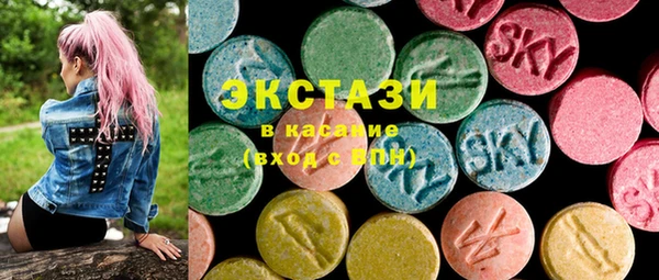 2c-b Верхнеуральск