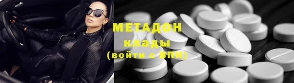 твердый Верея