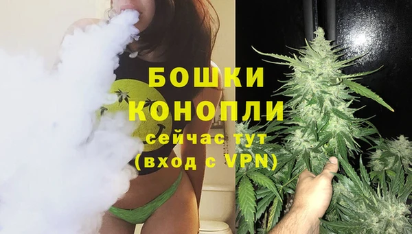 твердый Верея