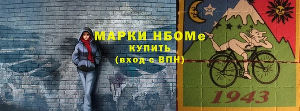 твердый Верея