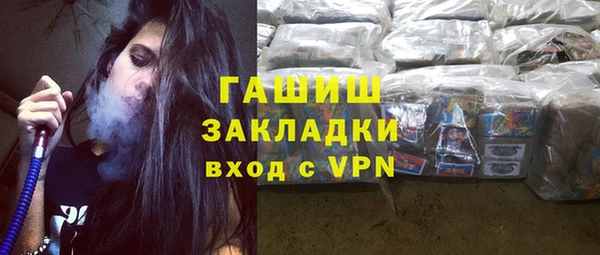 твердый Верея