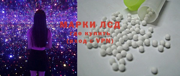2c-b Верхнеуральск