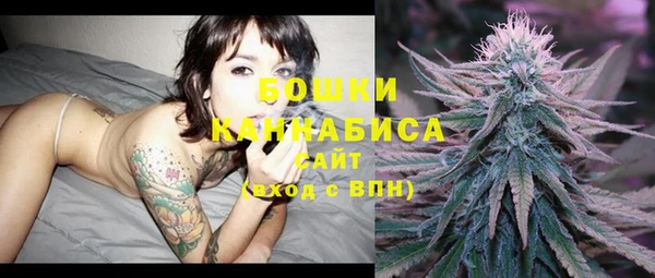 кокаин премиум Верхний Тагил
