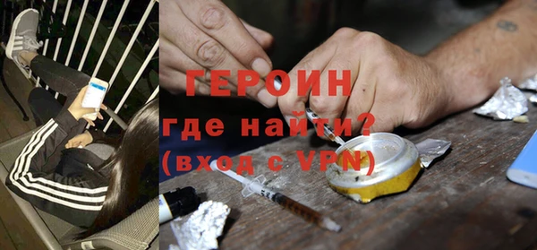 кокаин премиум Верхний Тагил