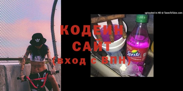 твердый Верея