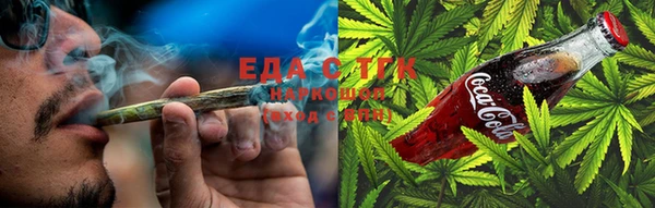 кокаин премиум Верхний Тагил