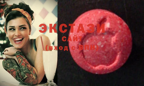метадон Бородино