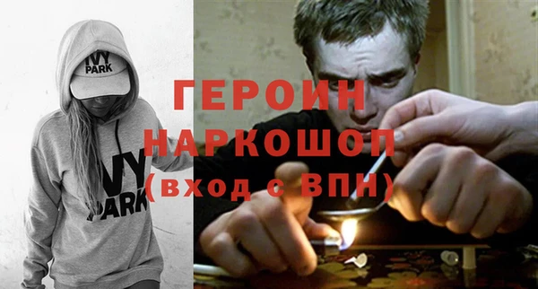 кокаин премиум Верхний Тагил