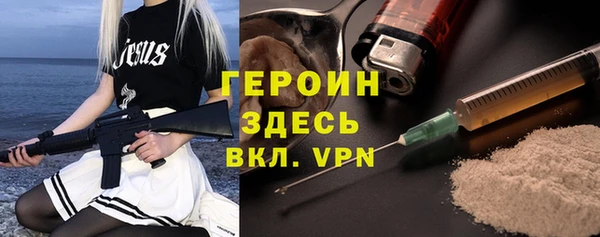 твердый Верея