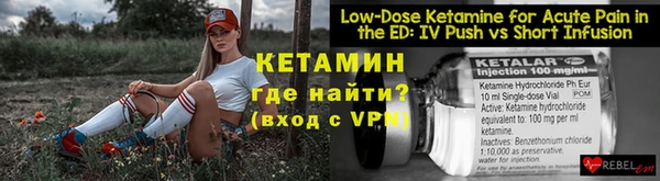 кокаин премиум Верхний Тагил