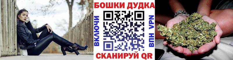 Канабис VHQ  Вытегра 